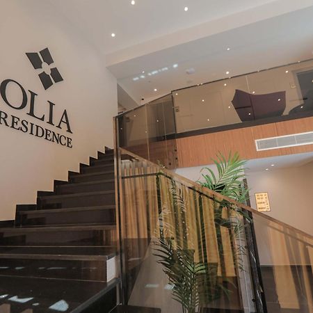 Olia Residence Tirana Extérieur photo