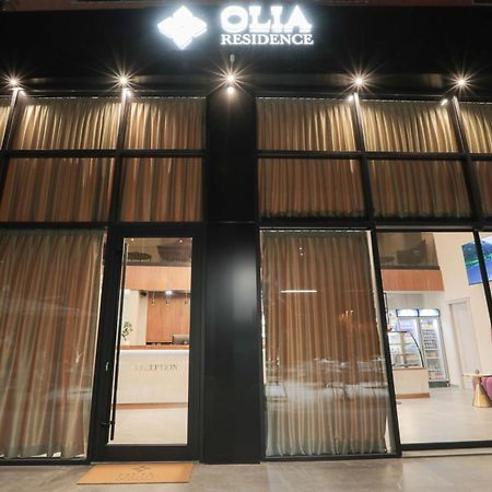 Olia Residence Tirana Extérieur photo